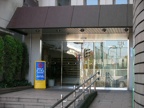 その他共用部 エントランス1