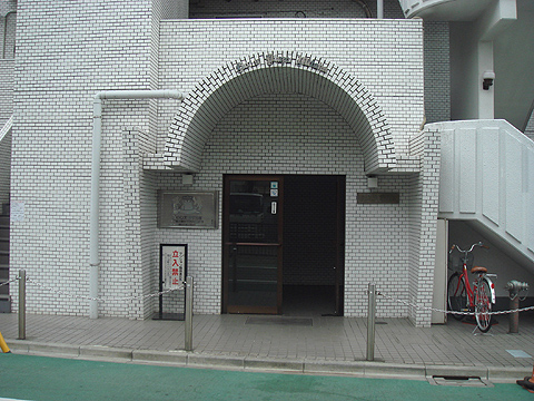 その他共用部　エントランス1