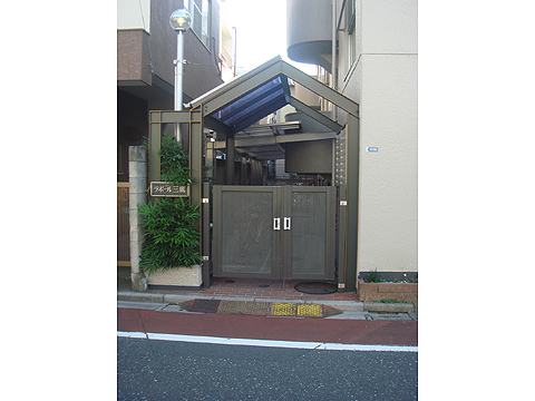 その他共用部　エントランス1