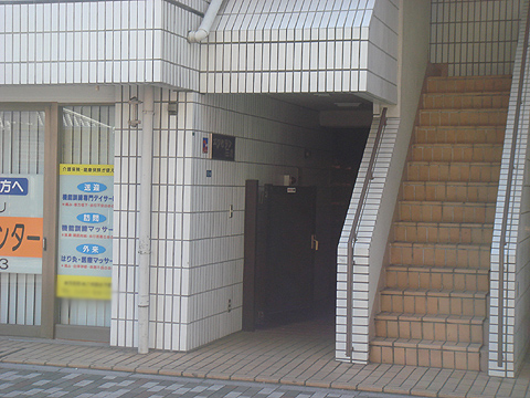 その他共用部　エントランス1