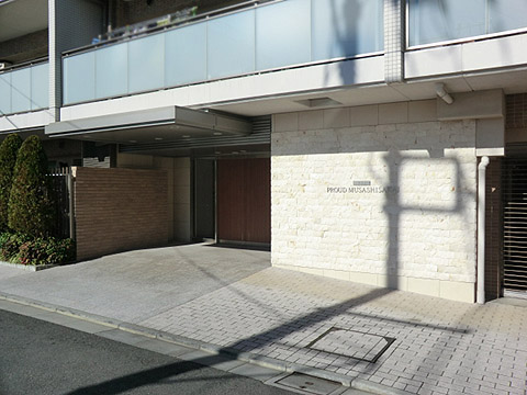 その他共用部　エントランス１