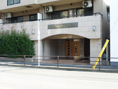 その他共用部 エントランス1