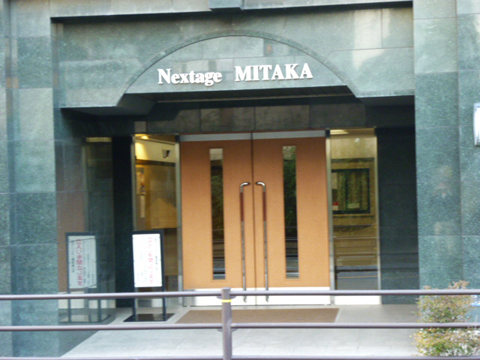 その他共用部　エントランス２