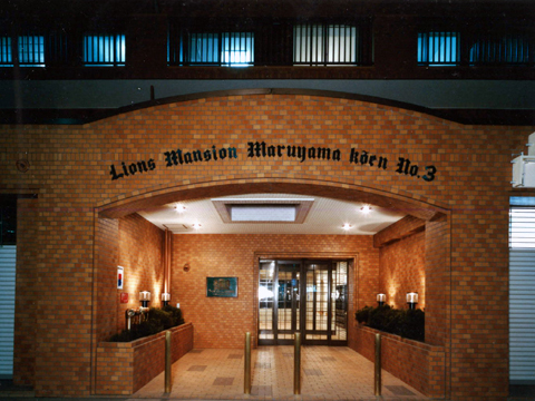 その他共用部 エントランスアプローチ