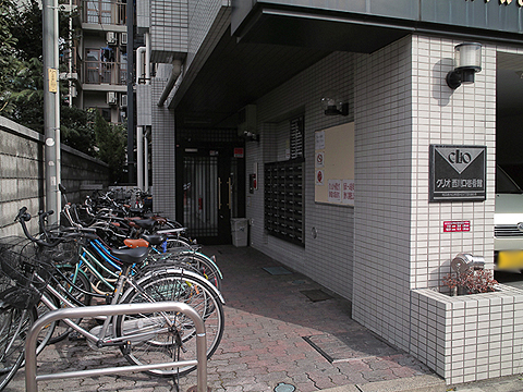 その他共用部 エントランス1