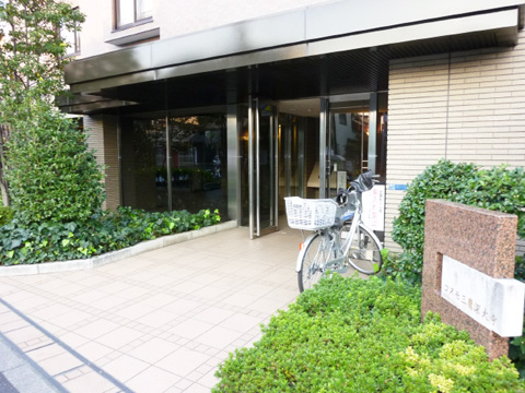 その他共用部　エントランス1