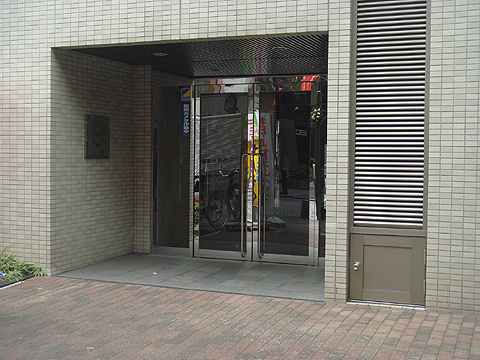 その他共用部　エントランス1