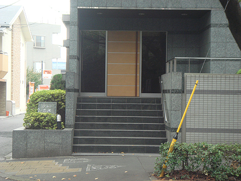 その他共用部　エントランス1