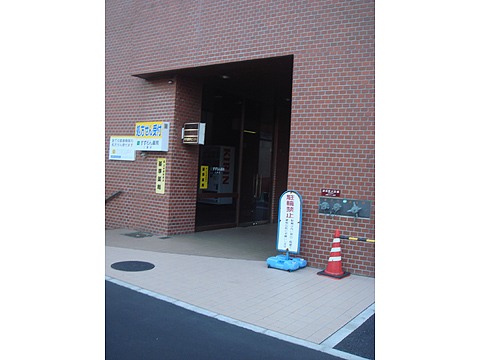 その他共用部　エントランス1