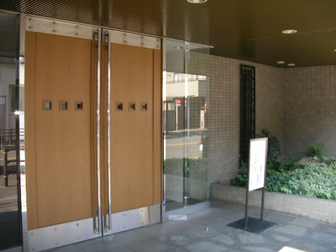 その他共用部 エントランス1