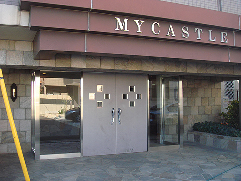 その他共用部　エントランス1