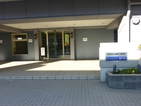 その他共用部 エントランス1