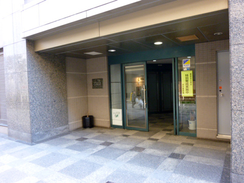 その他共用部 エントランス1