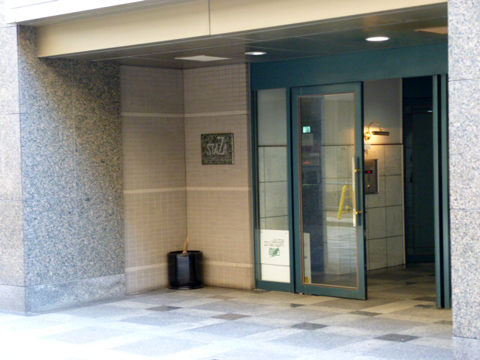 その他共用部 エントランス2