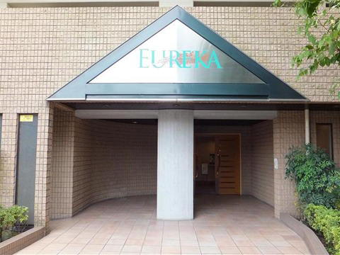 その他共用部　エントランス3