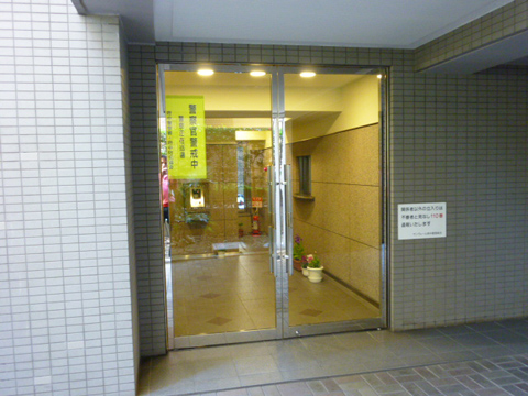 その他共用部 エントランス2