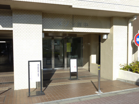 その他共用部 エントランス2