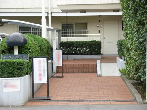 その他共用部　エントランス2