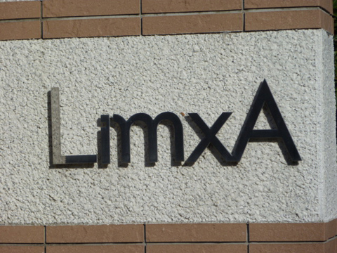 その他共用部　写真１