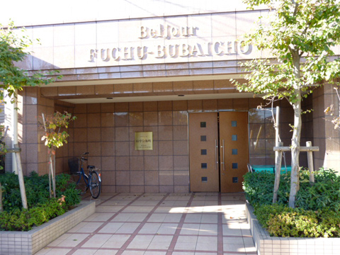 その他共用部 エントランス1