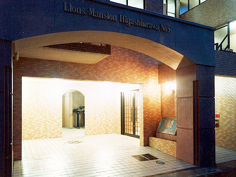 その他共用部　エントランス２