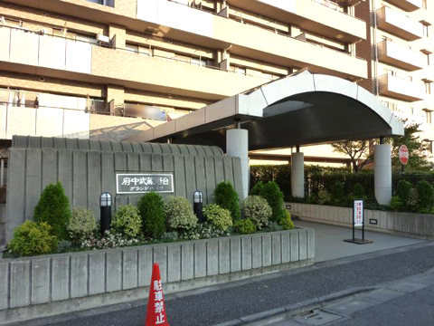 その他共用部 エントランス3