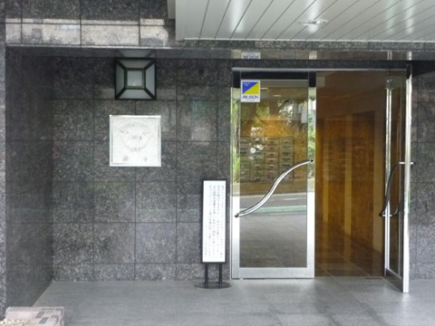 その他共用部 エントランス2