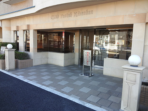 その他共用部　エントランス1