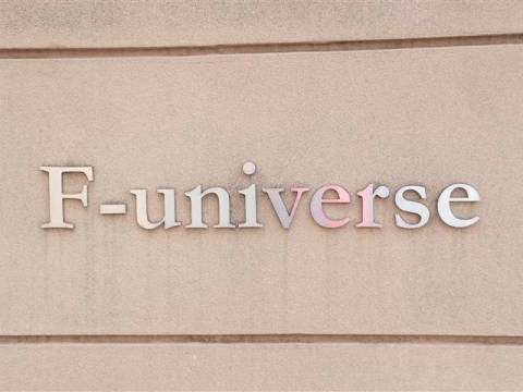 その他共用部　写真1