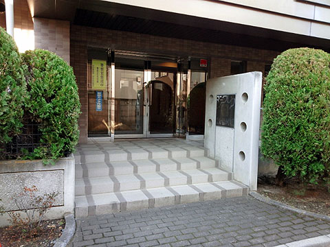 その他共用部　エントランス１