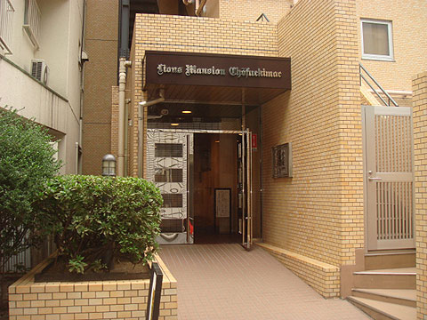 その他共用部　エントランス1