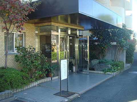 その他共用部 エントランス1