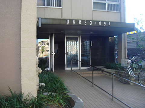 その他共用部 エントランス1