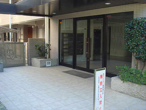 その他共用部 エントランス1