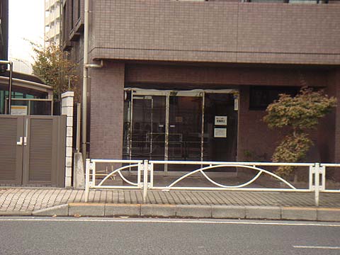 その他共用部　エントランス1