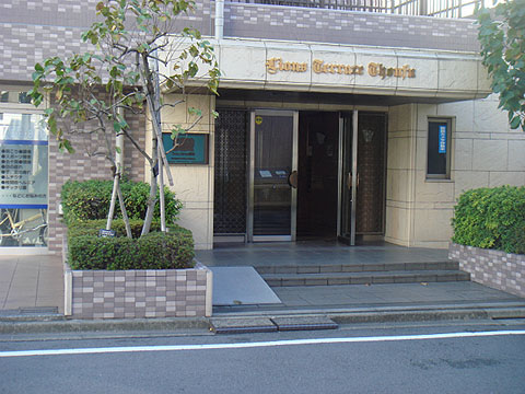 その他共用部　エントランス1