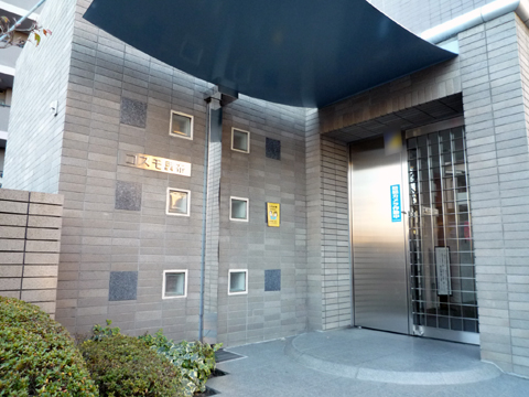 その他共用部 エントランス2