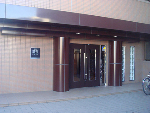 その他共用部 エントランス1