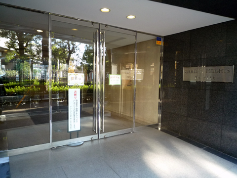 その他共用部　エントランス2