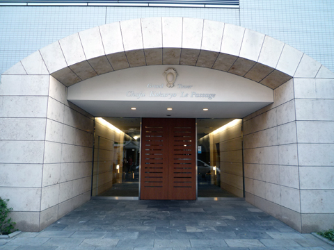 その他共用部 エントランス2