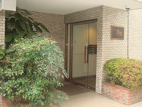 その他共用部 エントランス1