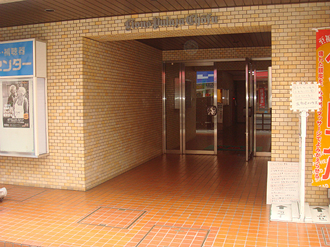 その他共用部　エントランス1