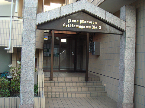 その他共用部 エントランス1