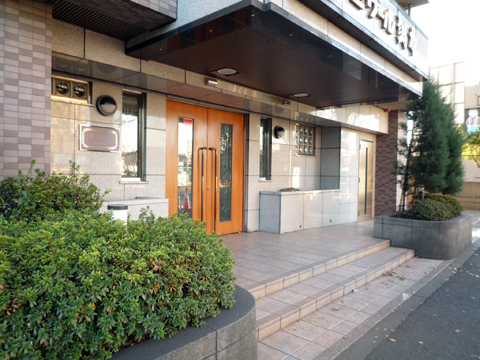 その他共用部 エントランス1