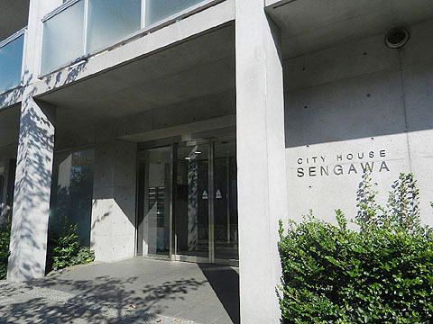 その他共用部 エントランス1