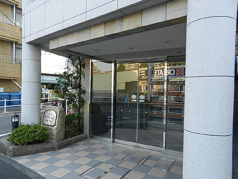 その他共用部 エントランス1