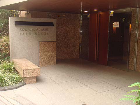 その他共用部　エントランス1