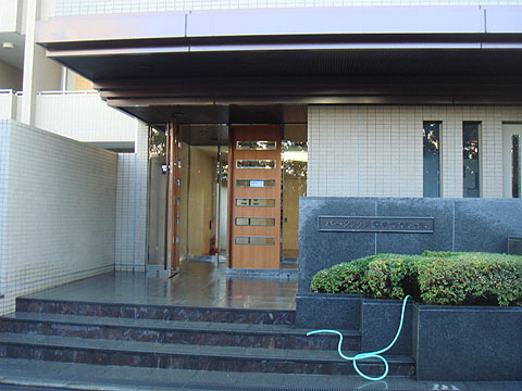 その他共用部　エントランス１