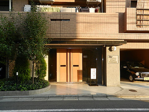 その他共用部 エントランス1