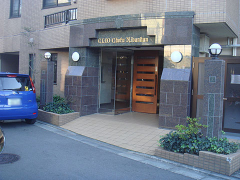 その他共用部 エントランス1